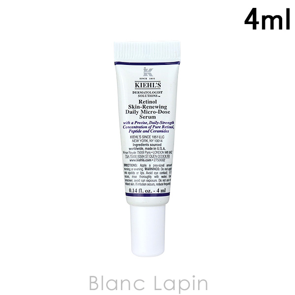 【ミニサイズ】 キールズ KIEHLS DSRTNリニューイングセラム 4ml [624444]【メール便可】