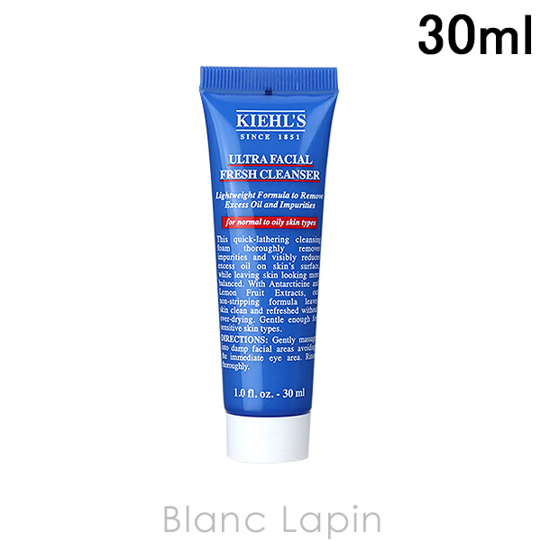 KIEHL'S キールズ UFオイルフリー ジェル 50mL ２個 Kiehl's キールズ UFオイルフリージェル 50mL : Good Cosme Web