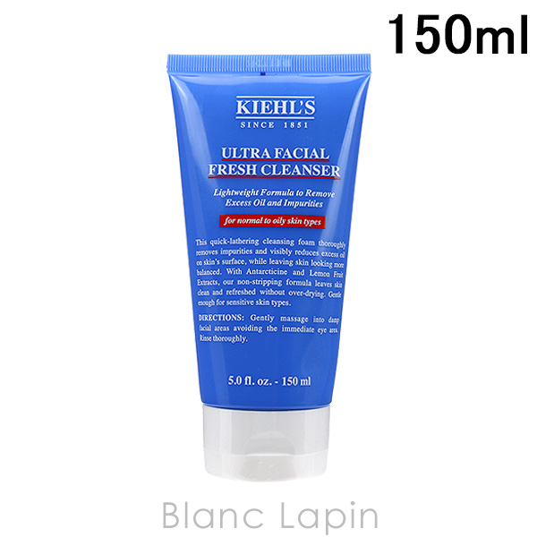 Kiehl's（キールズ） KIEHLS オイルフリークレンザーUFC 150ml [842596