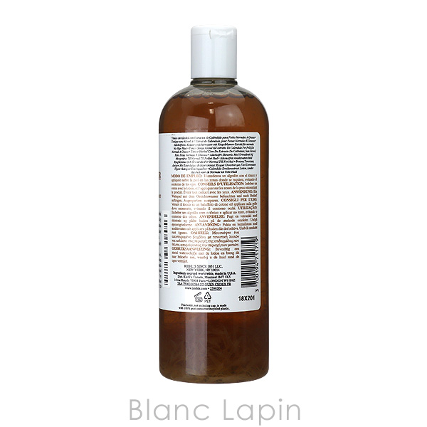 KIEHL’S SINCE 1851 キールズ ハーバル トナー CL アルコ… Kiehl's 化粧水 キールズ KIEHL'S ハーバル トナー CL