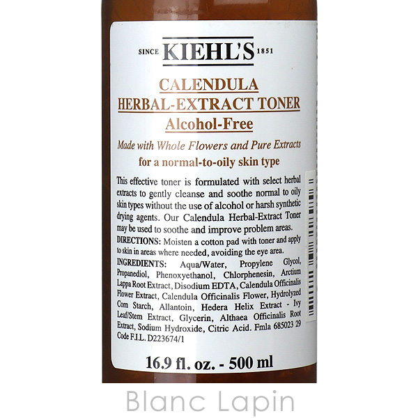 値下げ！KIEHL’S ハーバル トナー CL アルコールフリー500ml キールズ ハーバル トナー CL アルコールフリー | 化粧水