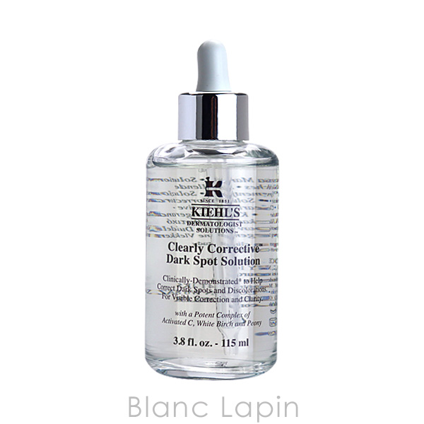 Kiehl's（キールズ） KIEHLS DSクリアリーブライトエッセンス 115ml