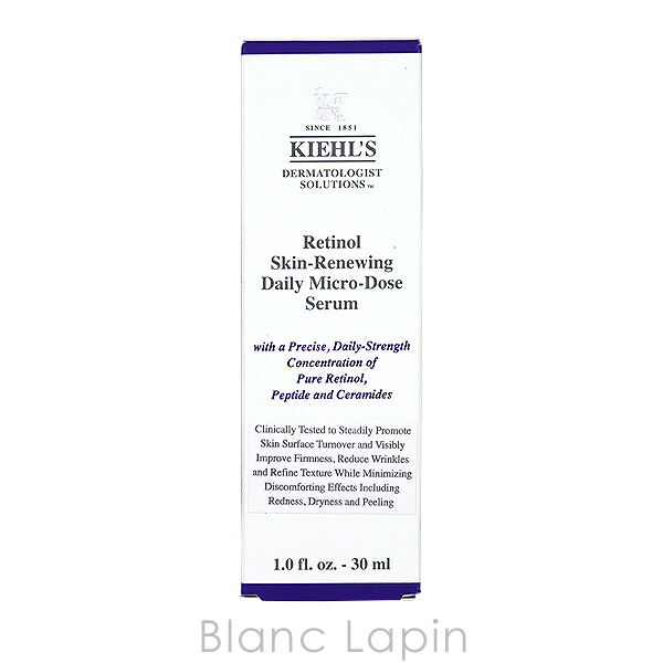 Kiehl's（キールズ） KIEHLS DSRTNリニューイングセラム 50ml 美容液