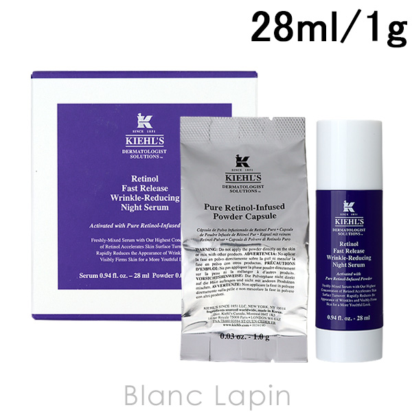 륺 KIEHLS DSRTNʥȥ󥻥ȥ졼 28ml /1g Ʊաե [799379]