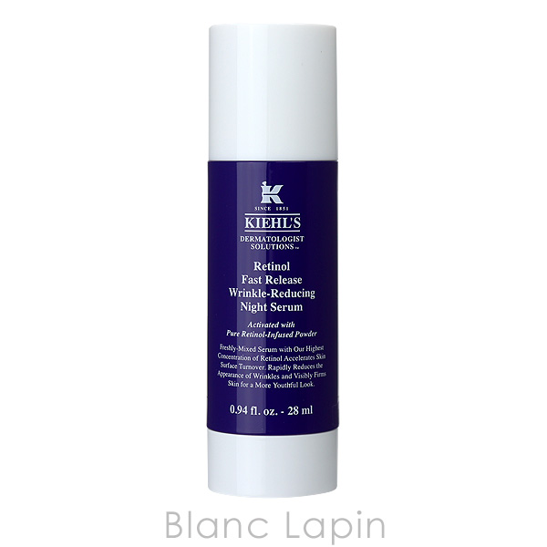 【7/26.27限定出品】【新品】キールズ　レチノール50ml　+サンプル付き 2025年最新】レチノール kiehl'sの人気アイテム - メルカリ