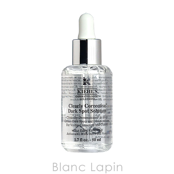 Kiehl's（キールズ） KIEHLS DSクリアリーブライトエッセンス 50ml