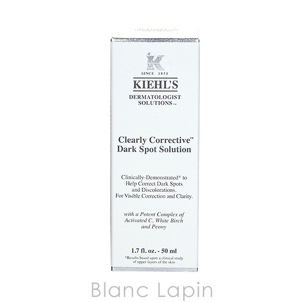 Kiehl's（キールズ） KIEHLS DSクリアリーブライトエッセンス 50ml