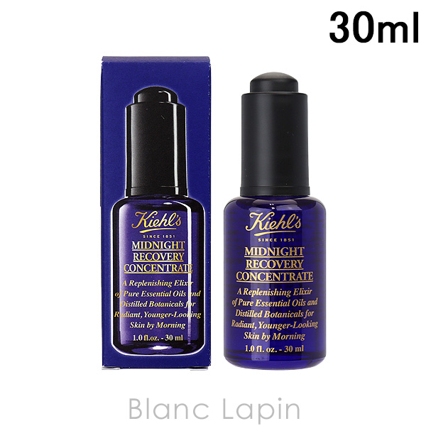 ̥ݥͥ륺 KIEHLS ߥåɥʥȥܥ˥륳󥻥ȥ졼 30ml [053920]