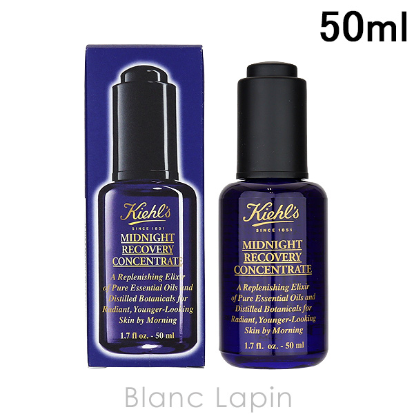 륺 KIEHLS ߥåɥʥȥܥ˥륳󥻥ȥ졼 50ml [279752]