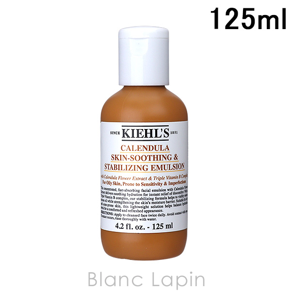 륺 KIEHLS ϡХ륨ޥ른CL 125ml  [858313]