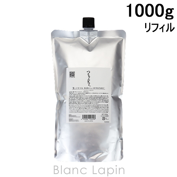 〔クーポン配布中〕髪にドラマを。 Kamidora つるりんちょ。トリートメント 業務用 1000g ヘアトリートメント [496498] | 