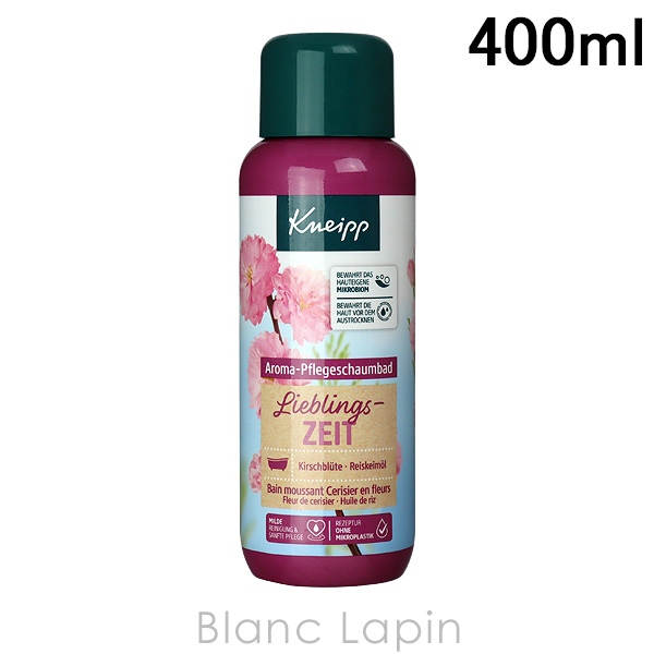 クナイプ kneipp バブルバス 400ml 7本セット 未使用品 クナイプ