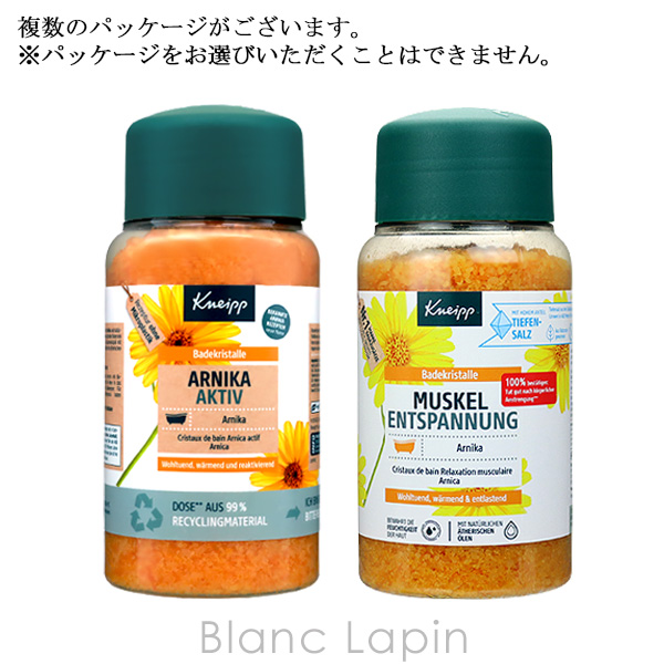 クナイプ KNEIPP バスソルト アルニカ 600g [157214]｜blanc-lapin｜02