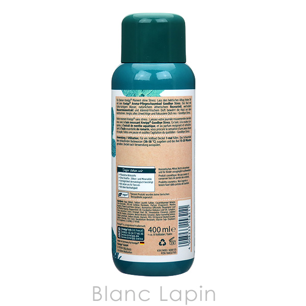 クナイプ KNEIPP バブルバスグッバイストレス 400ml [158211] : knp8z0000099 : BLANC LAPIN - 通販  - Yahoo!ショッピング