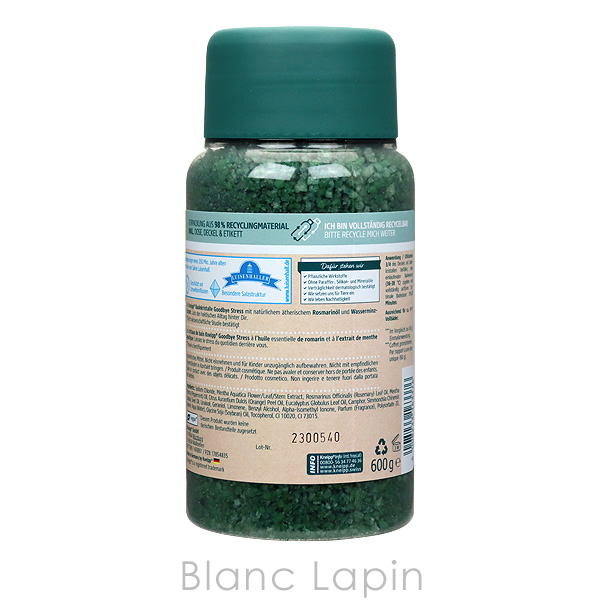 クナイプ KNEIPP バスソルトグッバイストレス 600g [163376]｜blanc-lapin｜02