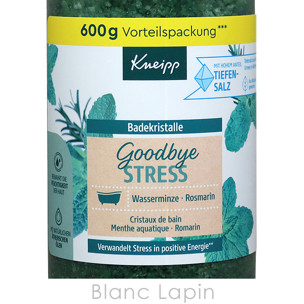 クナイプ KNEIPP バスソルトグッバイストレス 600g [163376]