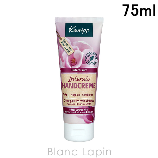 ʥ KNEIPP ϥɥ꡼ ޥΥꥢХ 75ml [149288]