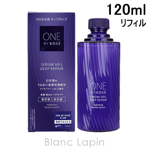  Х KOSE ONE BY KOSE ǥץڥ դ 顼 120ml [580396]