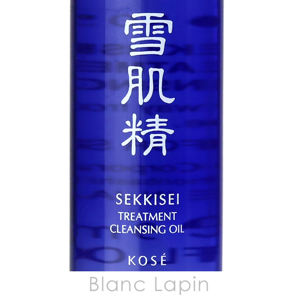 KOSE 【ミニサイズ】 コーセー 雪肌精 SEKKISEI トリートメント