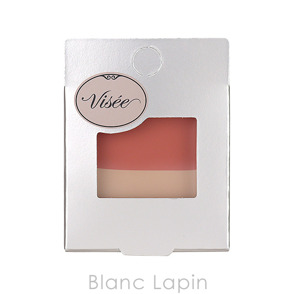 コーセー ヴィセ KOSE VISEE カラーデュオトリックコンシーラー #01 レッドトリック  2.5g コンシーラー [592955]【メール便可】 | KOSE | 03