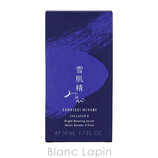 雪肌精みやび コーセー 雪肌精 みやび KOSE SEKKISEI MIYABI 雪肌精MYV