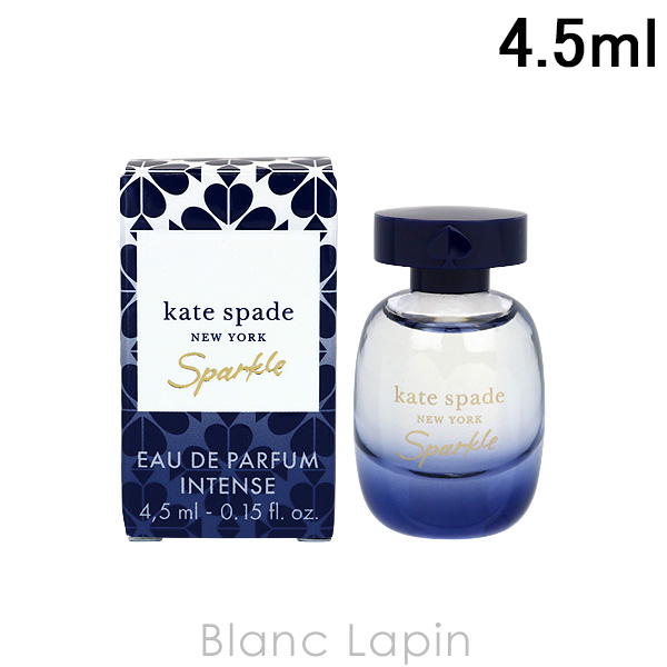 【ミニサイズ】 ケイトスペードニューヨーク KATE SPADE スパークル EDP インテンス 4.5ml [130691]｜blanc-lapin
