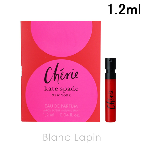 Yahoo! Yahoo!ショッピング(ヤフー ショッピング)【ミニサイズ】 ケイトスペードニューヨーク KATE SPADE シェリー EDP 1.2ml [135900]