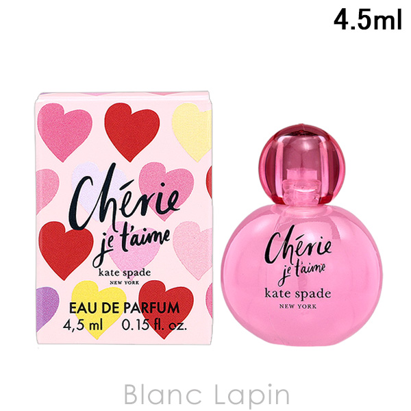 Yahoo! Yahoo!ショッピング(ヤフー ショッピング)【ミニサイズ】 ケイトスペードニューヨーク KATE SPADE シェリージュテーム EDP 4.5ml ミニフレグランス ミニ香水 [145169]