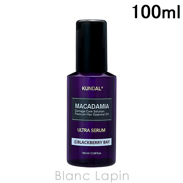 クンダル KUNDAL ウルトラセラム ブラックベリーベイ 100ml ヘアオイル [740883] | 