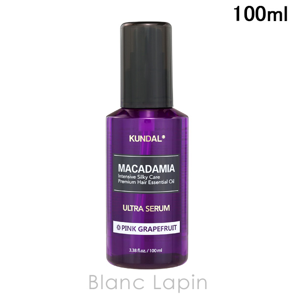 クンダル KUNDAL ウルトラセラム ピンクグレープフルーツ 100ml ヘアオイル [740807] | 