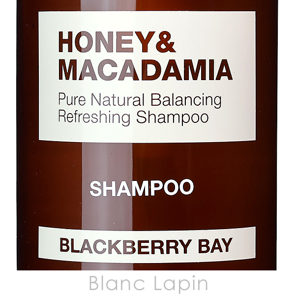 クンダル KUNDAL ネイチャーシャンプー ブラックベリーベイ 500ml シャンプー [740494] |  | 03