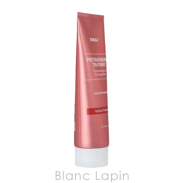クンダル KUNDAL プロテインボンディングダメージケアトリートメント バイオレットミュゲ 250ml ヘアトリートメント [429751] |  | 02