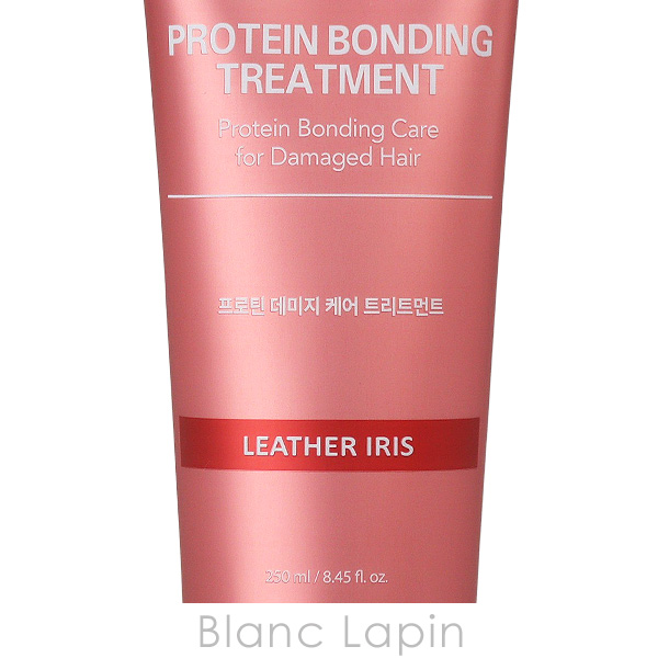 クンダル KUNDAL プロテインボンディングダメージケアトリートメント レザーアイリス 250ml ヘアトリートメント [429768] |  | 03