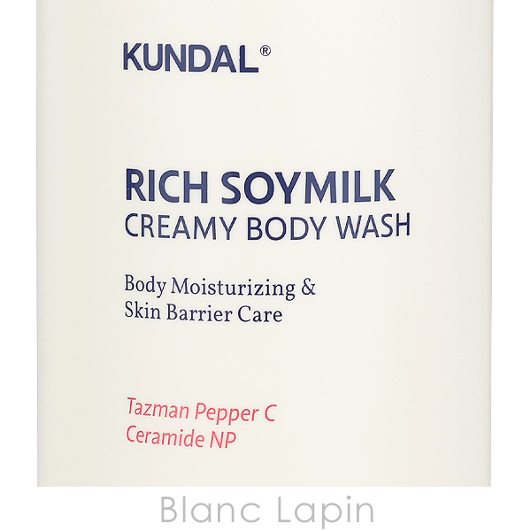 クンダル KUNDAL リッチソイミルクボディウォッシュ 500ml ボディソープ・シャワージェル [770914] |  | 02