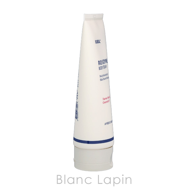 クンダル KUNDAL リッチソイミルクボディクリーム 200ml ボディクリーム・ジェル [770907] |  | 01