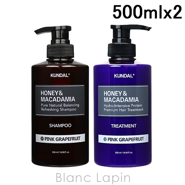 クンダル KUNDAL ネイチャーシャンプー&プロテイントリートメント ピンクグレープフルーツ 500ml x2 [088471] | 