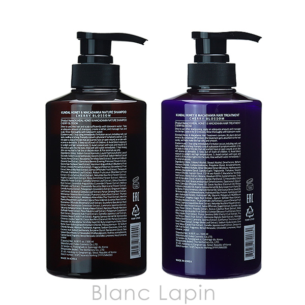 クンダル KUNDAL ネイチャーシャンプー&プロテイントリートメント チェリーブロッサム 500ml x2 コフレ/セット [089492] |  | 03
