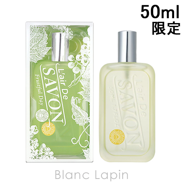 졼ǥ奵ܥ LAIR DE SAVON ե롼ĥեǥ EDT 50ml ե쥰󥹽  ǥ [322324]