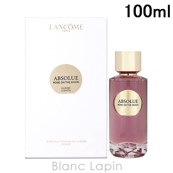 󥳥 LANCOME ץ 󥶥ࡼ EDP 100ml ե쥰󥹽  ǥ [151640]