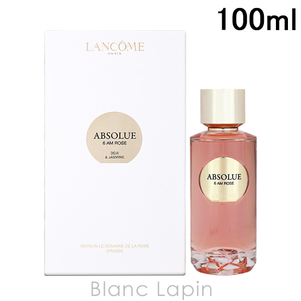 󥳥 LANCOME ץ 6AM  EDP 100ml ե쥰󥹽  ǥ [151695]
