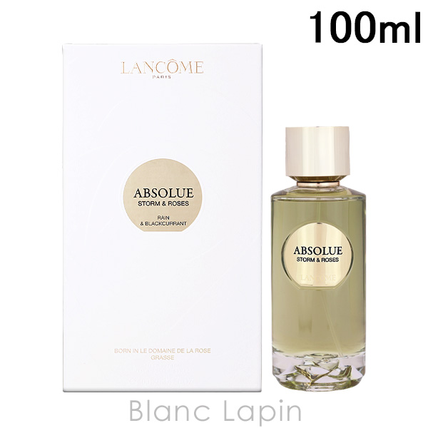 󥳥 LANCOME ץ ȡॢɥ EDP 100ml ե쥰󥹽  ǥ [151664]