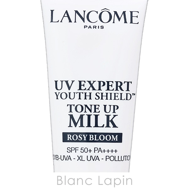 ランコム　ミニサイズセット LANCOME 【ミニサイズセット】 ランコム UVエクスペールトーン