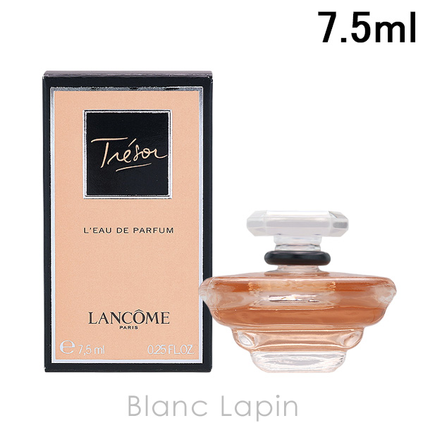 LANCOME ランコム Tresor トレゾア EDP 50ml 香水セット トレゾァ オー ドゥ パルファン | トレゾァ | ランコム公式