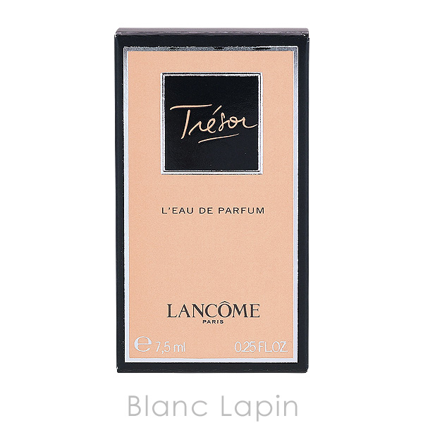 LANCOME（ランコム） 【ミニサイズ】 トレゾア EDP 7.5ml ミニ