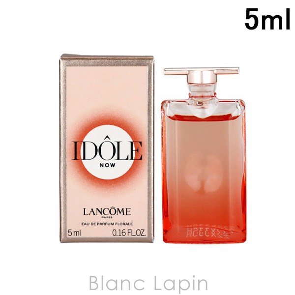 Yahoo! Yahoo!ショッピング(ヤフー ショッピング)【ミニサイズ】 ランコム LANCOME イドルナウ EDP 5ml [927291]