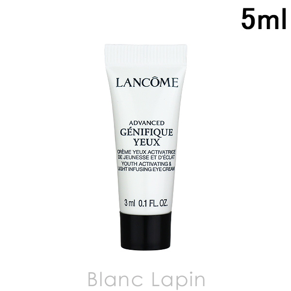 Yahoo! Yahoo!ショッピング(ヤフー ショッピング)【ミニサイズ】 ランコム LANCOME ジェニフィックアドバンストアイクリーム 【チューブタイプ】 3ml [084015]【メール便可】