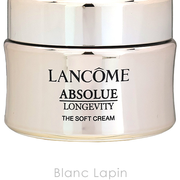 LANCOME（ランコム） 【ミニサイズ】 アプソリュ ザ ソフトクリーム
