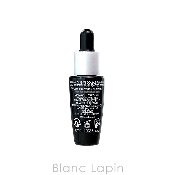 LANCOME（ランコム） 【ミニサイズ】 ジェニフィック アルティメ