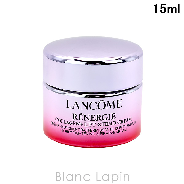 【DB】ランコム レネルジー HPN クリーム ミニサイズ 15ml×5 LANCOME（ランコム） 【ミニサイズ】 レネルジーファイバーリフト