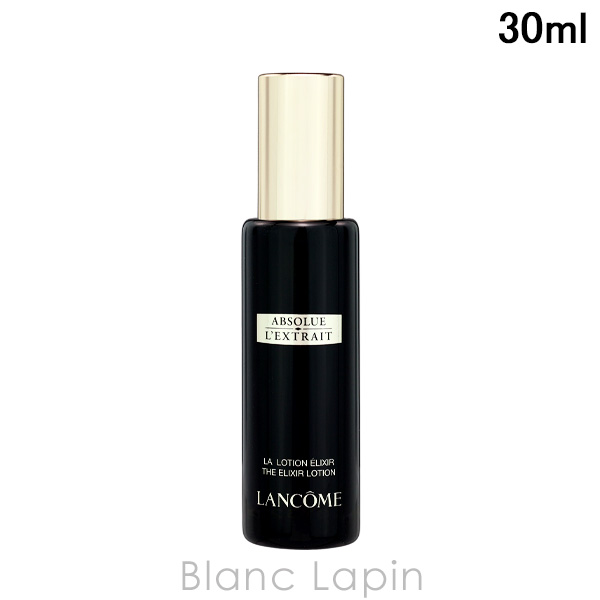 【箱・外装不良】【ミニサイズ】 ランコム LANCOME アプソリュ レクストレ ローション 30ml [990226/102597]